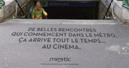 site de rencontre gratuit tiilt