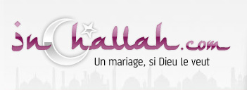 logo inchallah