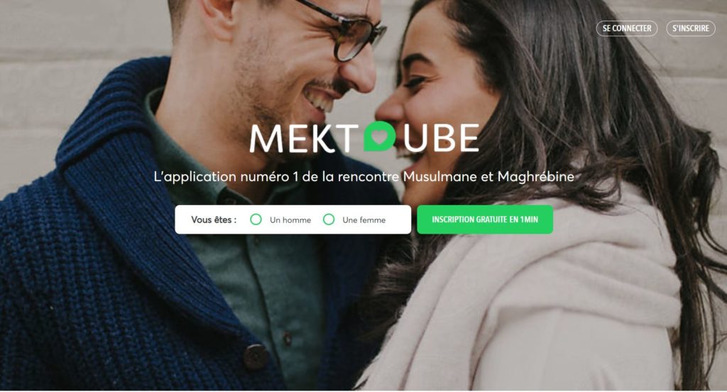 site de rencontre et mariage en algerie